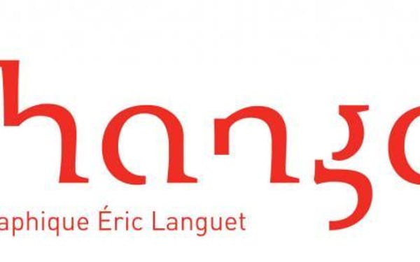 Le Hangar
