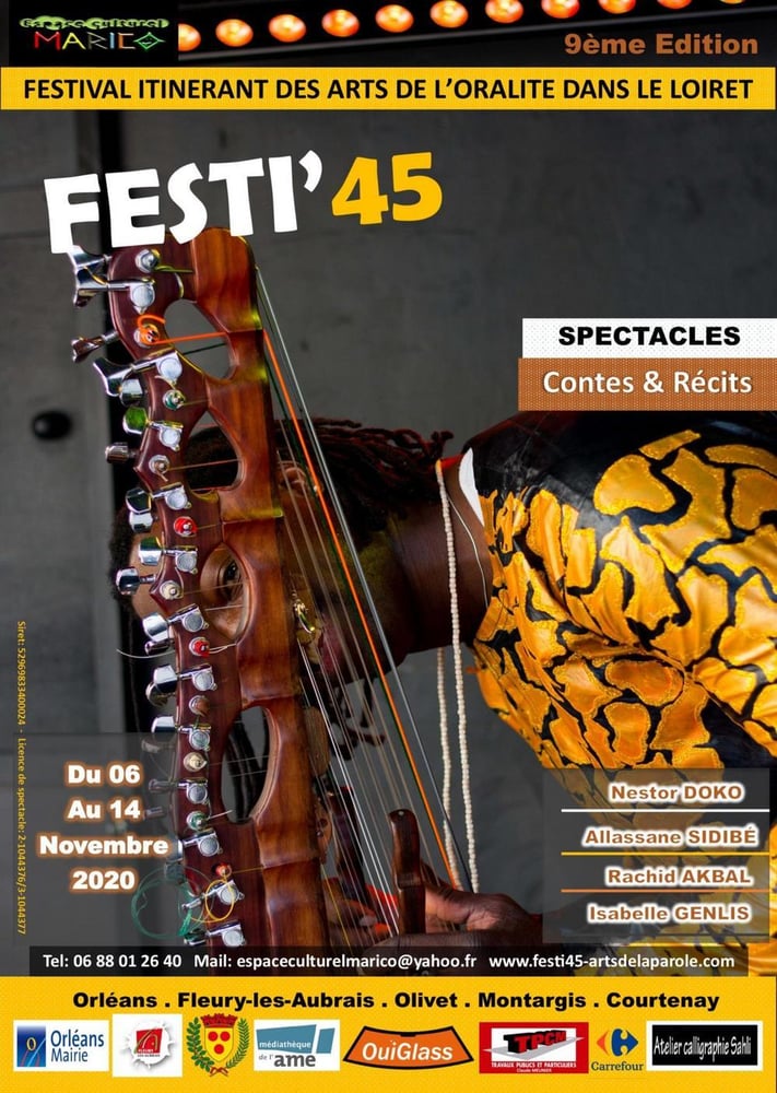 Espace Culturel Marico 1