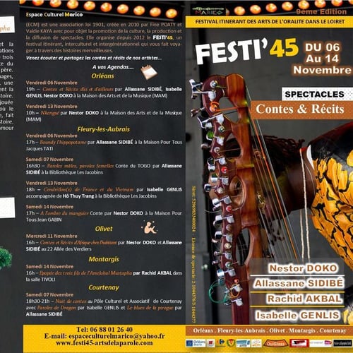 Espace Culturel Marico 2