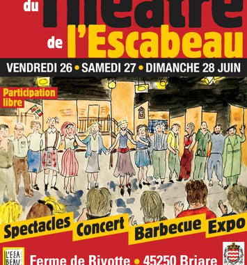 Festival Rencontres Amateur - 15ème édition